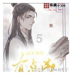 探索新知,尽在如何评价马云豪掷2亿美金购买游艇一事?-有问必答平台